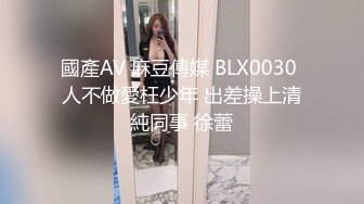 极品反差露脸高颜值女友粉色JK制服无套暴操颜射一脸