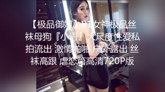 2020最新流出ThaiGirlsWild精品约炮S级完美身材妙龄泰国美眉下下到底欧耶叫个不停