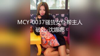 如何勾引继母？ 只是做一个按摩课程 How to Seduce Stepmother？ Just do a Massage Course (648afff478dab)