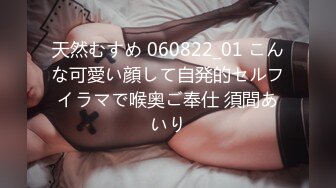 【AF19 】智媛 ·摩托摇【竖屏】 - 1.【AF19 】智媛 ·摩托摇【竖屏】(Av447989617,P1)