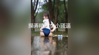 (中文字幕) [300MIUM-762] 【この乳首がスゴい2021】服の下から主張する、常に勃起状態の感度MAX乳首をこねてツネって測って挟んで徹底羞恥。ビーチク・ハラスメントここに極まる。