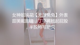 CCAV&糖心联合出品之糖心旗袍女郎全套按摩服务