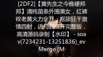 7/6最新 精东影业美少妇被男技师各种套路诱惑骗炮VIP1196