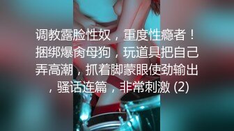 漂亮长腿姑娘 性感的酮体大秀，被网友问多久没爱爱了饥渴吗，挑逗的大秀AV棒插淫穴 淫水都沾湿阴道两旁了！