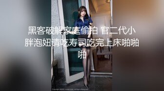 果冻传媒91KCM-008到表哥家过暑假结果被强上