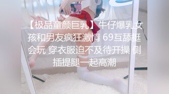 表哥扶贫站街女路边按摩店挑了个女技师整个400块一条龙全套啪啪服务