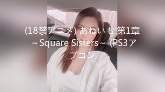 [hdka-262] はだかの家政婦 全裸家政婦紹介所 桃瀬くるみ