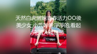 推特约炮大神【我是XX君】美女设计师被肏到大喊不要 哭腔嗲叫声听的心痒痒