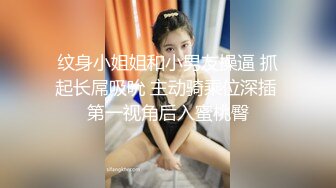 学校女厕偷拍美女老师的微毛小嫩鲍