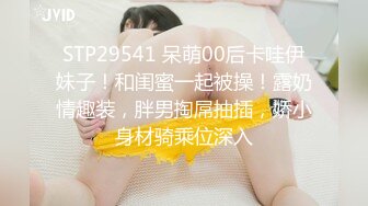 ~足交吞精车震女上全自动~又骚又热情 (4)