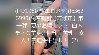   好久不见的颜值模特女神露脸和头套男做爱，互舔69，无套草多逼