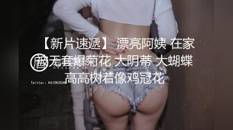 [2DF2]高颜值够妩媚的ts御姐晗曦，放着音乐极致撸鸡巴爽歪歪，鸡巴大真能射，十分享受这样的意境！ - soav_evMerge [BT种子]