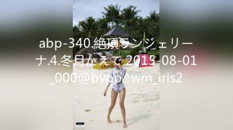 热门人妖 ·Ts美杜莎 · 蛇蝎美人，冰冷女神，自慰、足交、互相啪啪，看了直呼屌炸天！