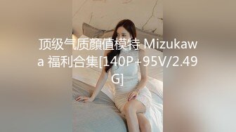 【新片速遞】老婆在睡觉撩小姨子，全程露脸口交大鸡巴舔弄骚逼，浴室床上无套爆草，多体位蹂躏射精给她吃，精彩不要错过