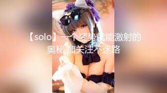 【新片速遞】 极品泄密❤️天津抖音网红美女Ay的奇思妙想日记与渣男男分手后被流出