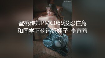 JVID 【梵梵】天然美女无修正，大尺度掰穴特写，配合摄影师口活，玩跳蛋 (2)