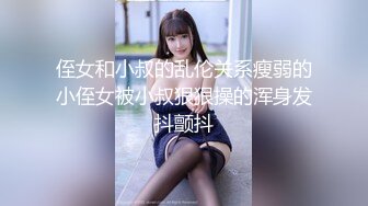 跳健美操身材火爆的美眉約炮記錄 露臉高清國語對白-上