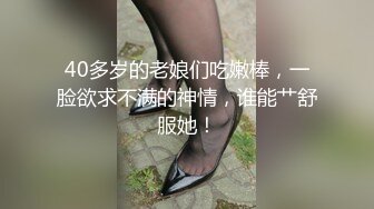 onlyfans淫妻绿帽【swingdog】 约单男3p啪啪 无套输出最新合集【496V】 (160)