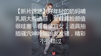 爆乳美少女▌小桃酱▌酒店试睡员之肉体评测