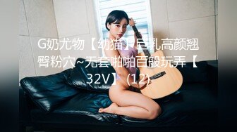 【推特泄密二次元少女无毛逼】看着人畜无害，发起骚来很反差