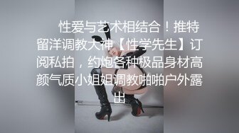 露天户外让女友给兄弟先口后操