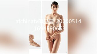 BIJN-114 內射大量精液在墮落快感的女子體內讓她受孕！！川上優