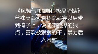 ❤️风骚人妻❤️极品反差人妻 外表有多端庄床上就有多淫荡 美乳丰臀极品反差 性感无毛小嫩B被肆意蹂躏