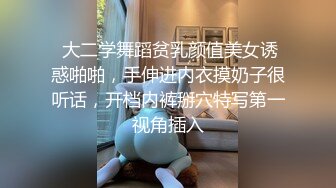 漂亮小少妇吃鸡啪啪看看什么户形看什么好户形啊啊好大轻点肚子痛被各种姿势猛怼呻吟不停骚逼受不了了最后口爆