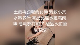 丰满漂亮主播 收费直播大秀 身材丰满又苗条 揉奶抠穴 很是诱人