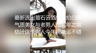 邪E的父_亲老刘__看女儿和同学同时“睡熟”尽情纵享丝滑 爽翻天！ (2)