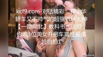 双飞漂亮美女身材苗条细长腿穿上黑丝白丝享受帝王般服务逼逼换着操貌似逼操多了很难射还要手机边看小电影边操