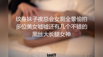 寂寞骚逼妹子自家点了上门按摩服务跟男技师激情做爱