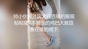 壹屌探花精品，1米7大长腿长相甜美外围妹子