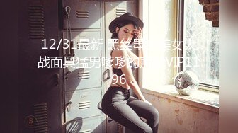 (no_sex)20230826_萝莉奶妈_10997803