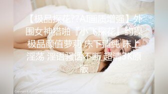 极品反差女神私拍，万人追踪OF豪乳小姐姐【Carly卡莉】订阅，紫薇露出啪啪，女神的另一面很母狗的 (3)