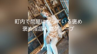 SATV001 南兰 我与日本女优的世界杯之夜 SA国际传媒