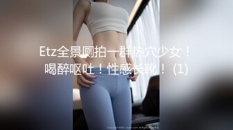 猛操出轨性瘾新娘约换