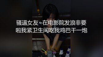 0532丰臀熟女少妇给我口