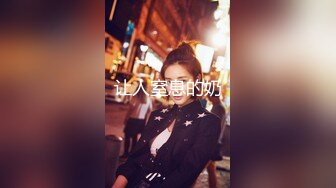 【极品轻熟女】✨少妇3P✨还是少妇放得开玩得花，与两个中年大叔玩3P十分淫乱，十分刺激！