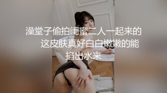  2024-06-19 焦点JDSY-040兄妹乱伦帮高考表妹补习生物课