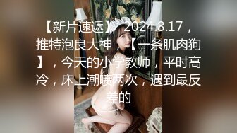 ?全裸盛宴? 极品束缚凌辱调教志愿▌金玲▌捆绑玩弄嫩穴爆浆 极致快感冲击 强制高潮无力虚脱