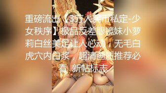  小马寻欢攻略女技师，性感包臀裙美腿，骑在身上按摩，舔屌毒龙钻，69姿势扣穴爆