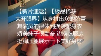 023重庆 在约江津绿帽女 想亲其他绿帽女