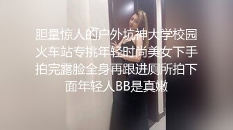 【ErstiesVIP资源】印度书呆子美女收到的礼物居然是个震动棒，圣诞老人可真照顾她