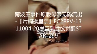 (杏吧傳媒)(xb-71)(20230115)乖巧女友打響新年第一炮.TS