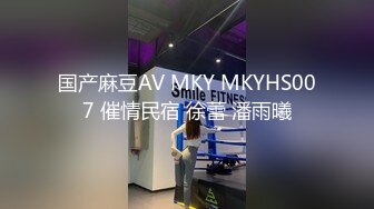 露脸可爱小萝莉【小宅酱】自购 [TG群Vip资源]顶级Cos 巨乳白虎萝莉，被主人爸爸拽着双马尾后入小骚逼 上 (2)