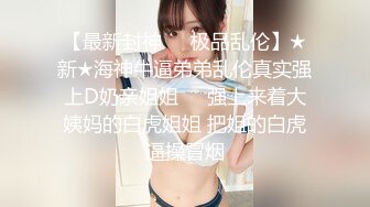 沈先森约操马尾辫清纯大长腿萌妹,黑色网袜学生制服深喉大屌骑乘抬腿侧入猛操