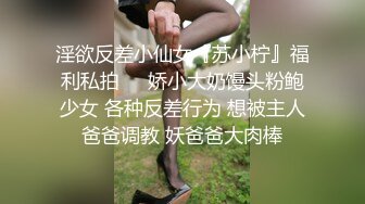 【经典厕_拍】公园里进出的都是朝气蓬勃的青春妹子[高清无水原版]305 -A8382A8382【经典厕拍】公园里进出的都是朝气蓬勃的青春妹子[高清无水原版 (4)