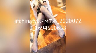 FC2-PPV-4493249 乳輪ｼｺい‼動.物看護士を目【高清无码】