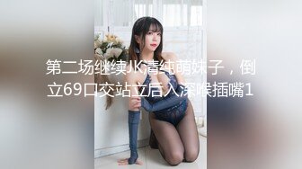 SWAG 邻居借盐巴《瞒着老婆干翻性感裸体围裙妹子》单身好寂寞 Ouopuppy